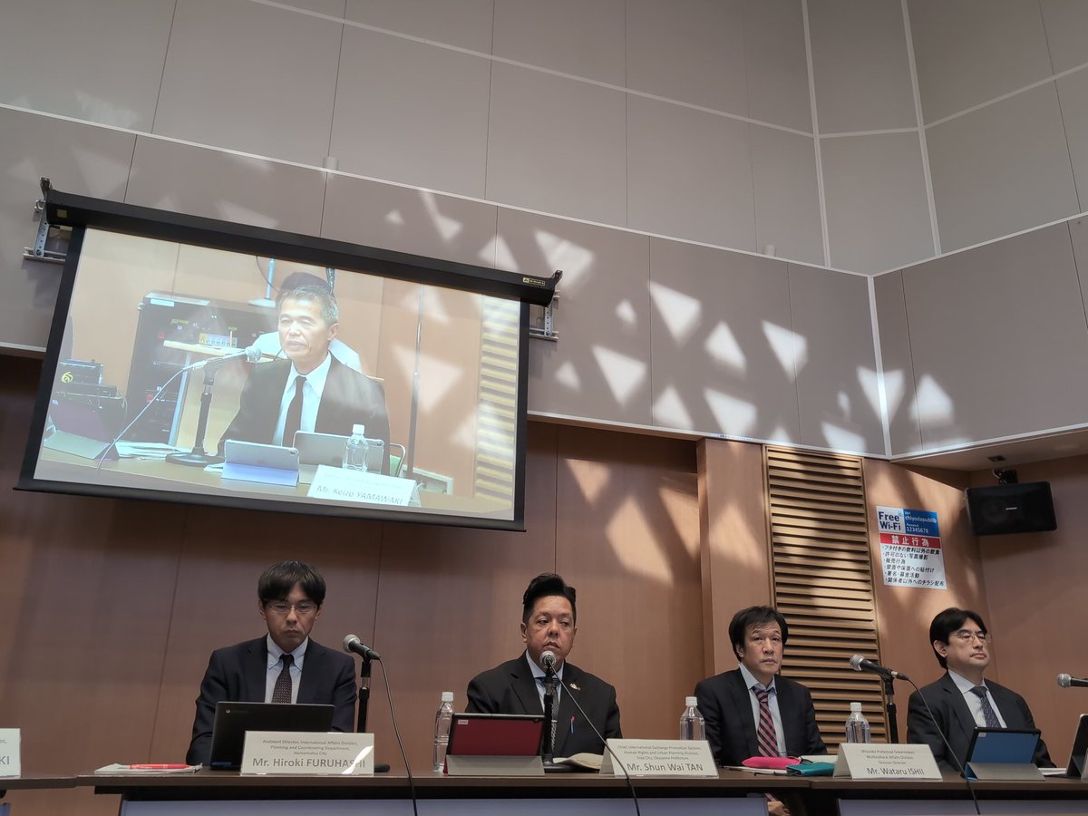 🇯🇵🇺🇳外務省・国連IOM共催
「外国人の受入れと社会統合のための国際フォーラム」
ダニエルズIOM副事務局長が登壇📣

「共生社会実現に向けた自治体間の国内外連携」がテーマの本年は
在留外国人が359万人を超えた日本で共生社会を形作るために
自治体の果たす役割と自治体間連携の効果を強調しました