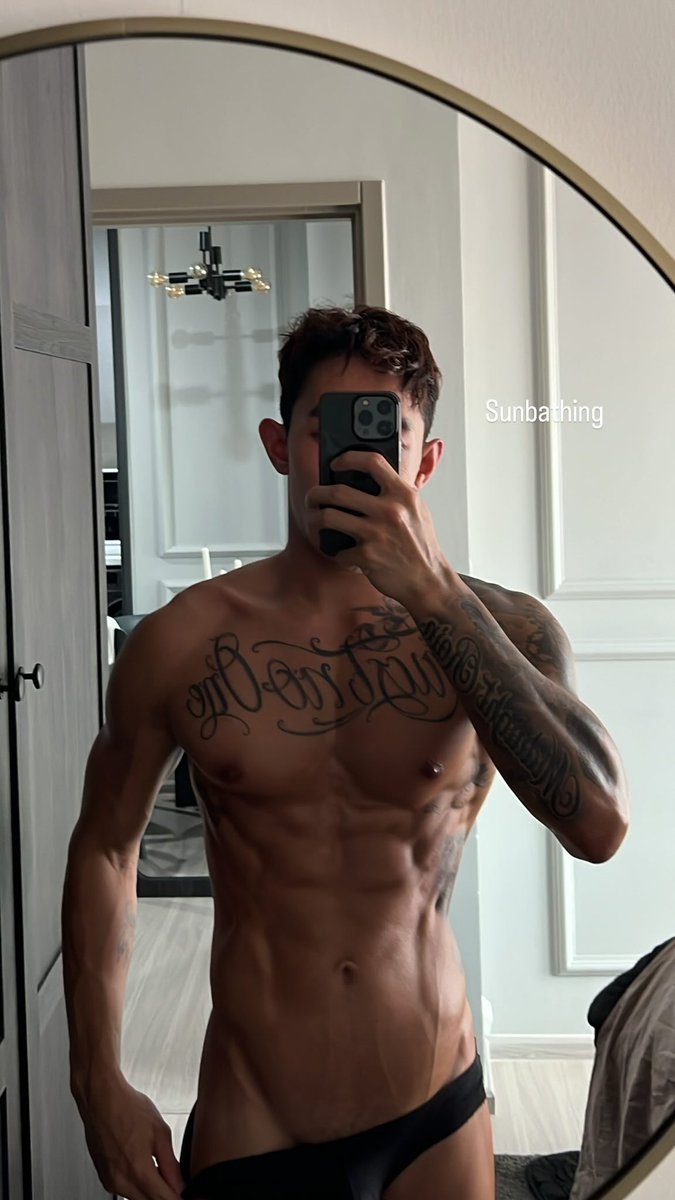 😳