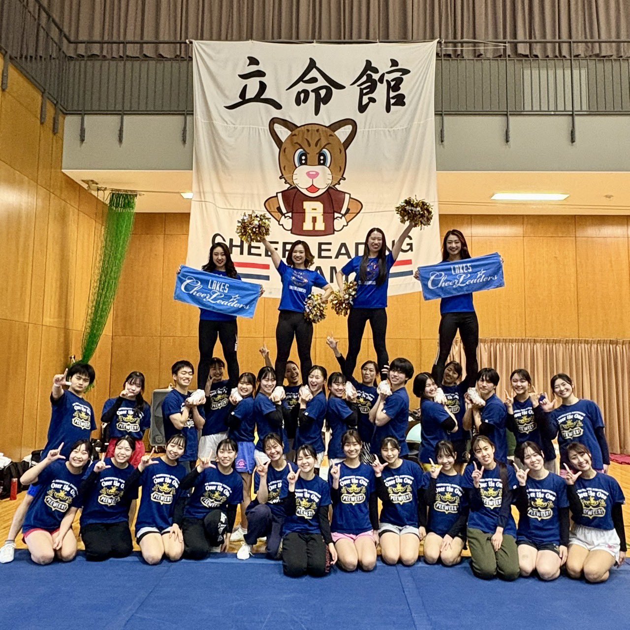 【ゆず】ベイビーチアー　おまとめ ゆず】ベイビーチアー おまとめ Baby Cheer(ベイビーチアー)公式