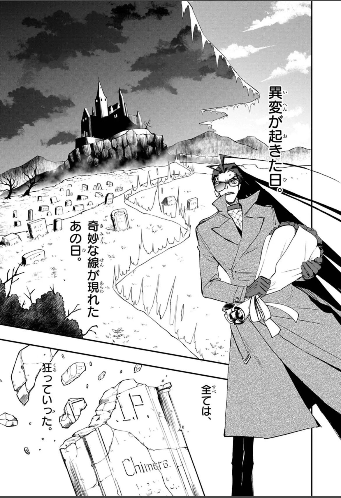 デュエル・マスターズ公式アカウント on X: 
