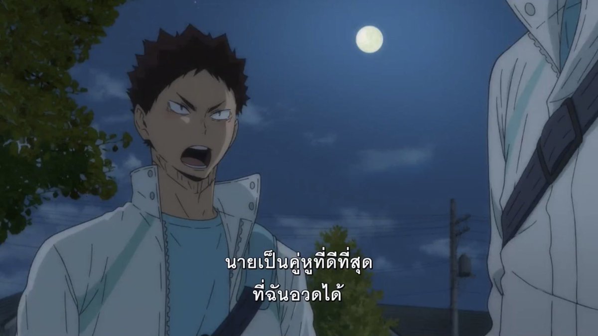 kornanlaena's tweet image. ตลอดไป #โออิอิวะ #อะอุน