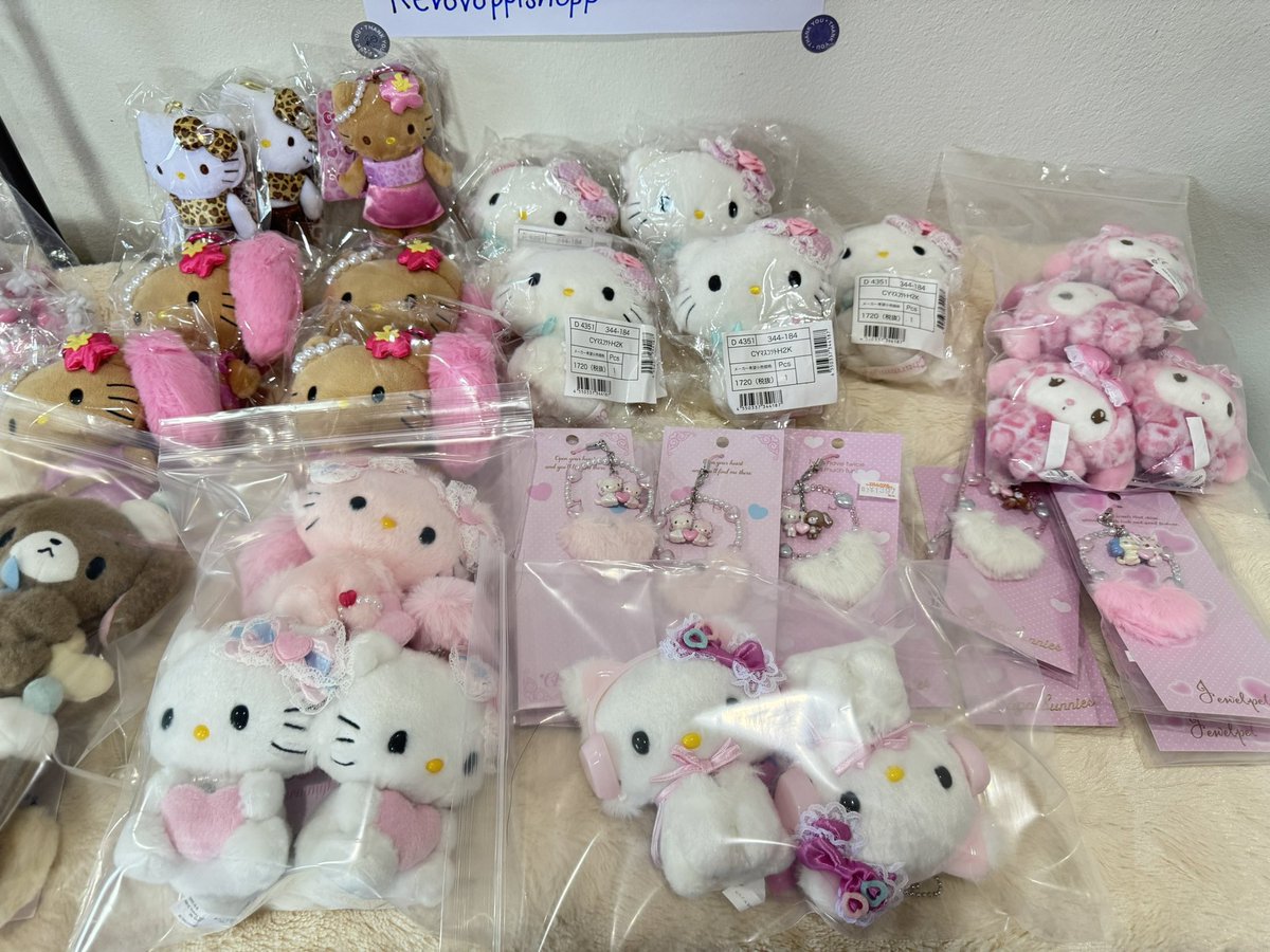 กบเขียว Sanrio พร้อมส่ง tweet media
