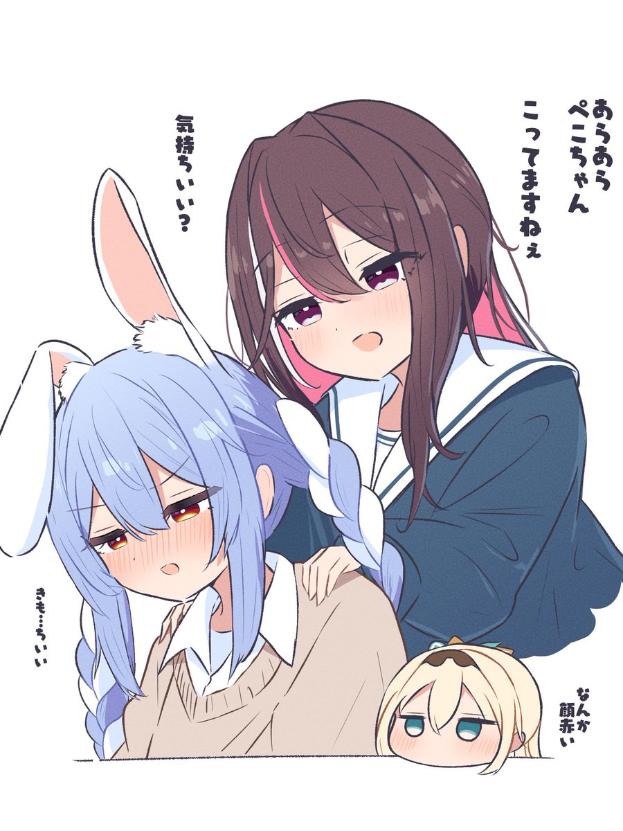 圖 忍忍很會玩麥塊嗎?