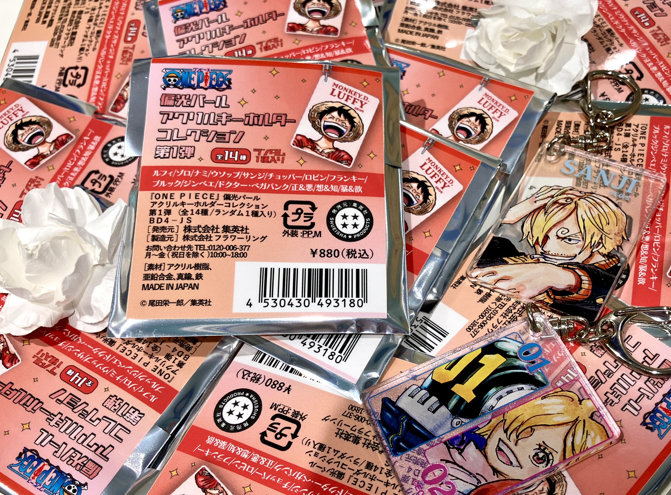 ONE PIECE アクリルキーホルダーコレクション COLORFUL 8周年 ONE PIECE アクリルキーホルダーコレクション COLORFUL 8周年