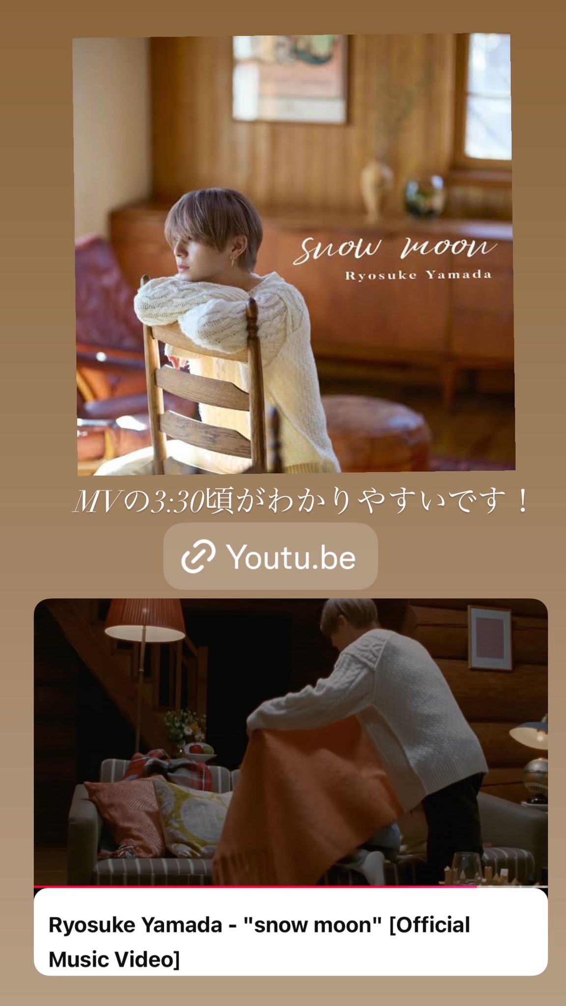 RY fashion (@ry_fashion0509) / X