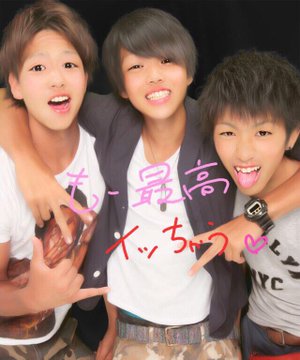 沖縄県立芸術大。沖縄県那覇市。公立。1986年創立。美術工芸学部(美術・デザイン工芸)・音楽学部がある。