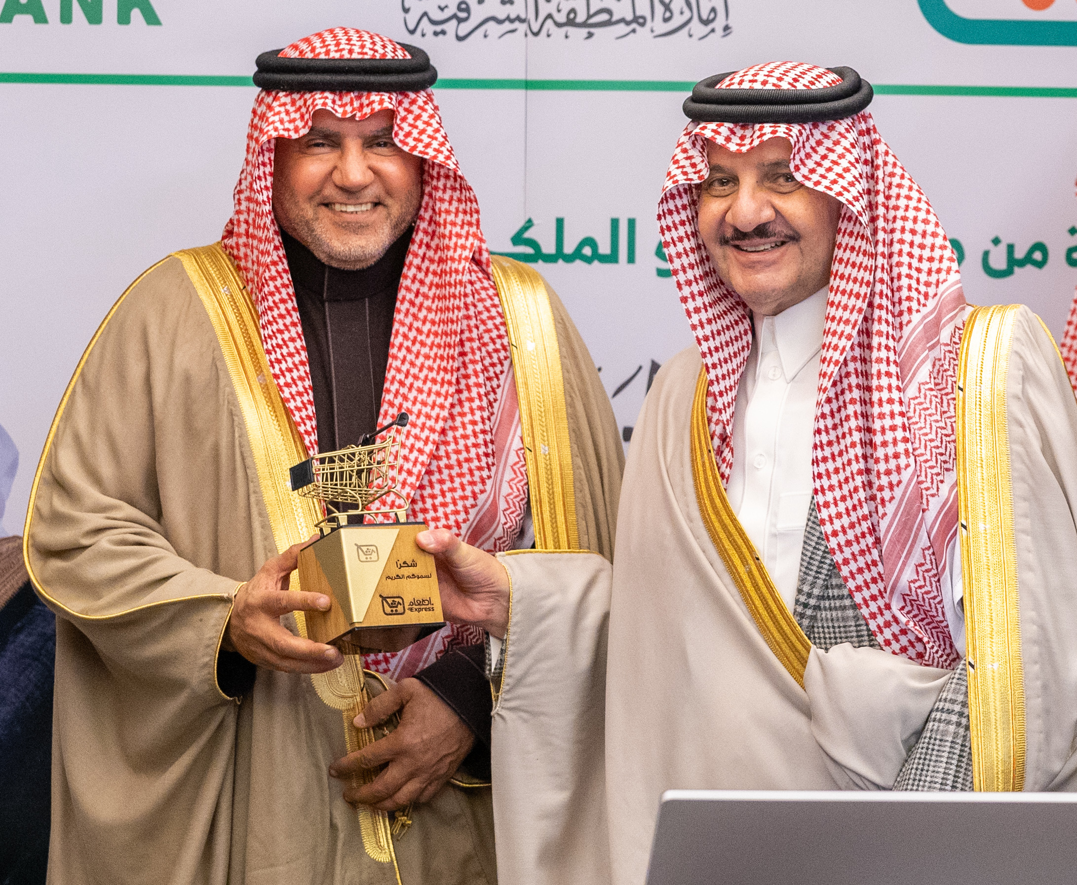 الصورة