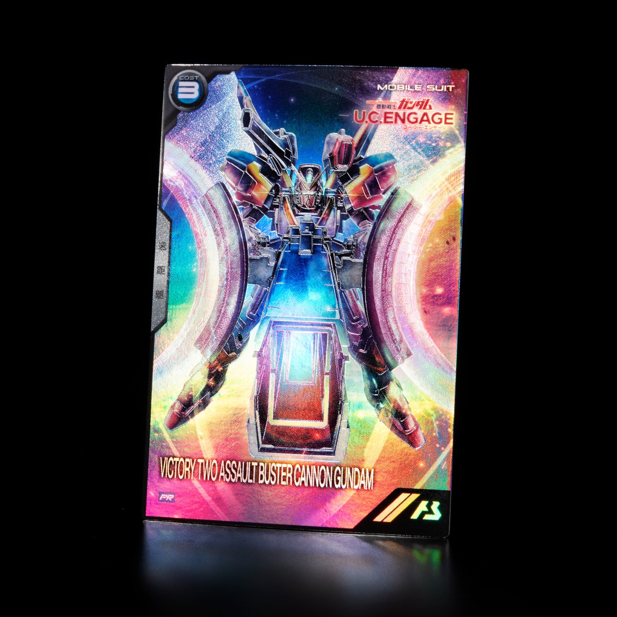 公式】機動戦士ガンダム アーセナルベース on X 公式】機動戦士ガンダム アーセナルベース on X