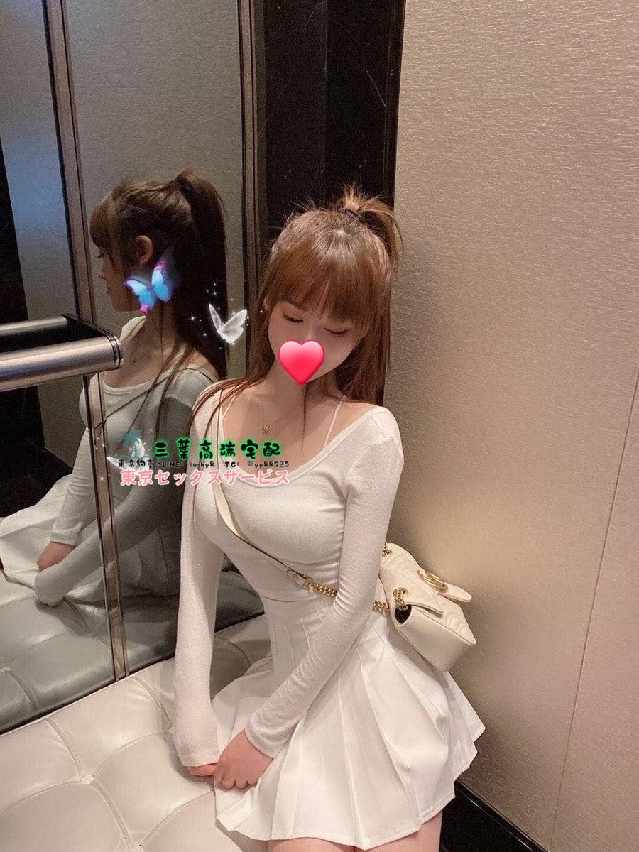 🇯🇵#東京

名字【name】：千幸
身高【height】：165cm
年齡【age】：24歲
罩杯【cup】：F

❤️聯絡三葉醬
❤️三葉みそを連絡する
🌸🌸🌸🌸🌸🌸🌸
🌸 📱 lusky8              🌸
🌸 📱 @yy88235       🌸
🌸🌸🌸🌸🌸🌸🌸