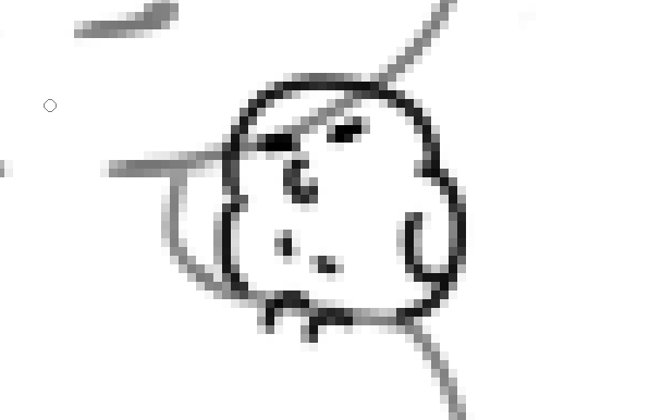 i do not know how to draw birds but-