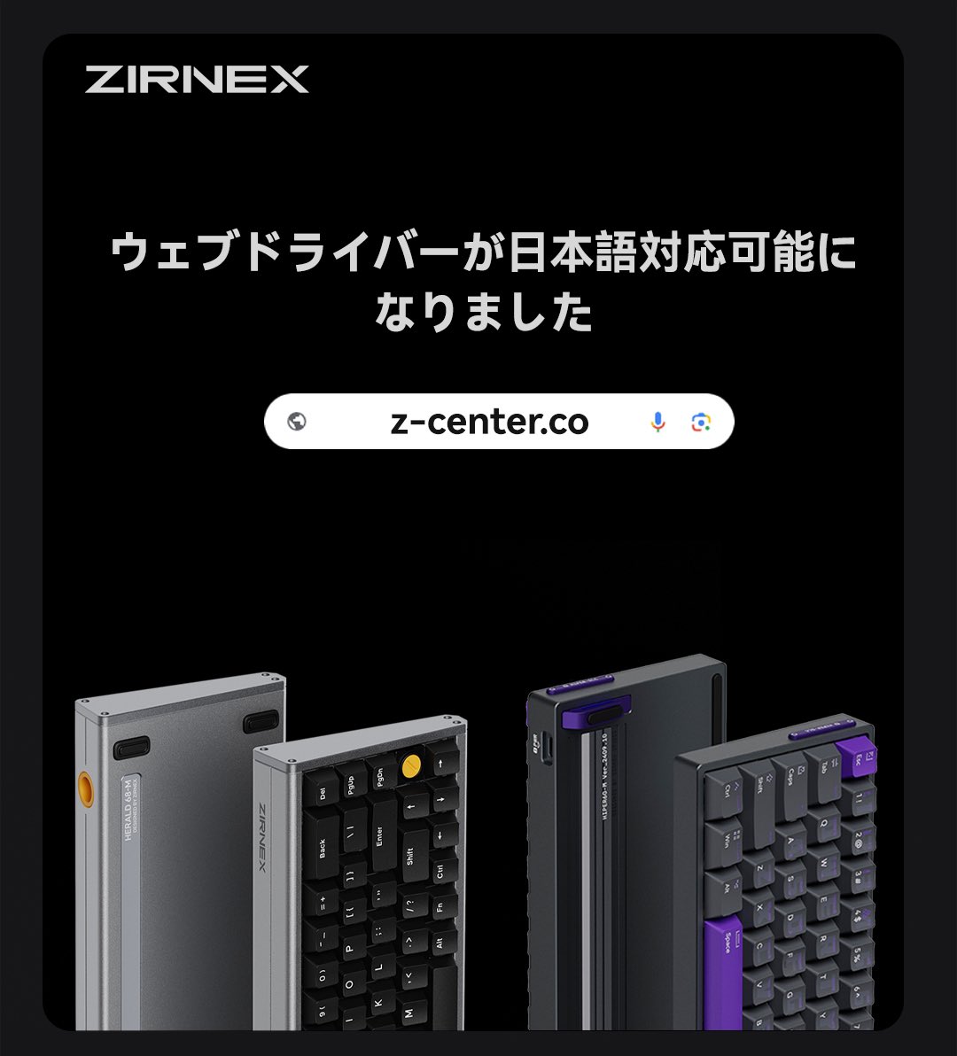 ZIRNEX® Studio (@zirnexstudio) / Posts / X
