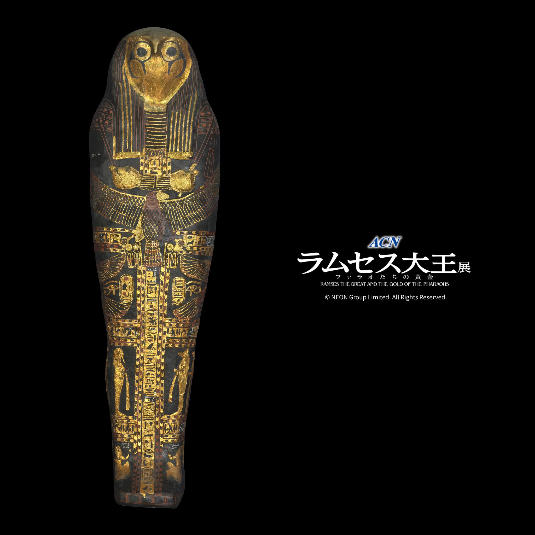 【100%本物保証】紀元前300年頃 古代エジプト 神官座像 ファラオ 動画】80トンのファラオ像、4度目の引越し | ナショナル ジオ
