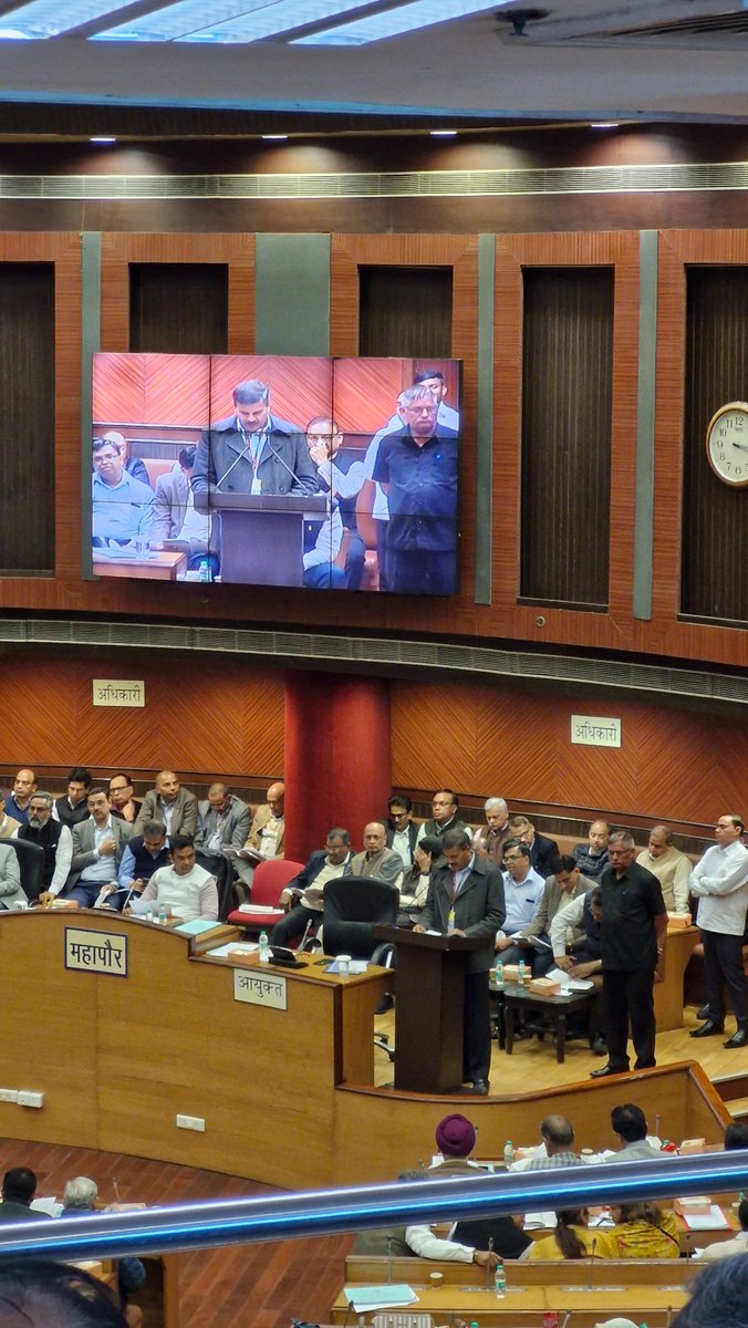 Prabhat Shukla (@prabhat__shukla) on Twitter photo Municipal Corporation of Delhi (MCD) Commissioner Ashwani Kumar presenting the budget estimates for the 2025-26 fiscal year, proposing an allocation of ₹17,000 crore.
<a href="/santwana99/">santwanabhattacharya</a>
<a href="/NewIndianXpress/">The New Indian Express</a> Municipal Corporation of Delhi (MCD) Commissioner Ashwani Kumar presenting the budget estimates for the 2025-26 fiscal year, proposing an allocation of ₹17,000 crore.
<a href="/santwana99/">santwanabhattacharya</a>
<a href="/NewIndianXpress/">The New Indian Express</a>