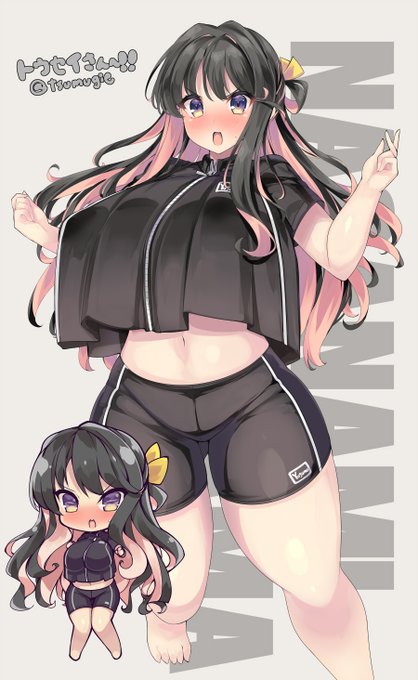 Skebからのリクエストでジェンダーフリー水着modeの長波様を描かせていただきました!下乳差分もあるよ!
https://t.co/V4eNUyPVEv 