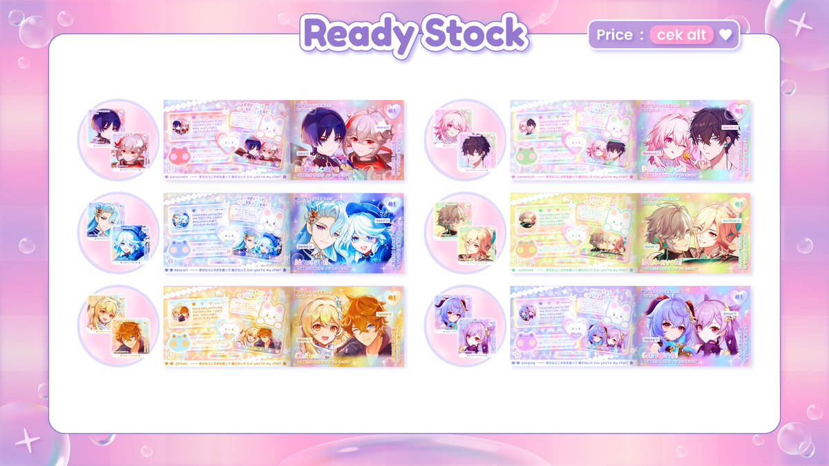 anyacorner's tweet image. ✿ [ help repost please! ] 

haii aku bawa 12 layout yang bisa ditake sekarang! ⚠️ khusus untuk layout couple, dari hari ini sampai besok ada diskon jadi 15k / layout 🩷✨️ 

t. #zonauang #zonajajan #zonaba