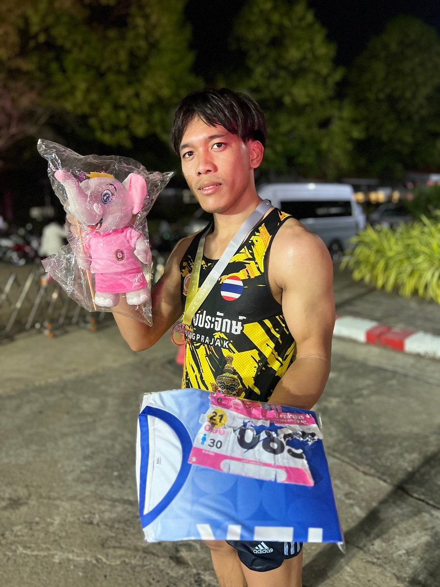 ความสุขของฉัน และฉันอยากให้มันเป็นของคุณด้วย #อุบลในเมือง  #อุบล #อุบลราชธานี 🤟🤟😊