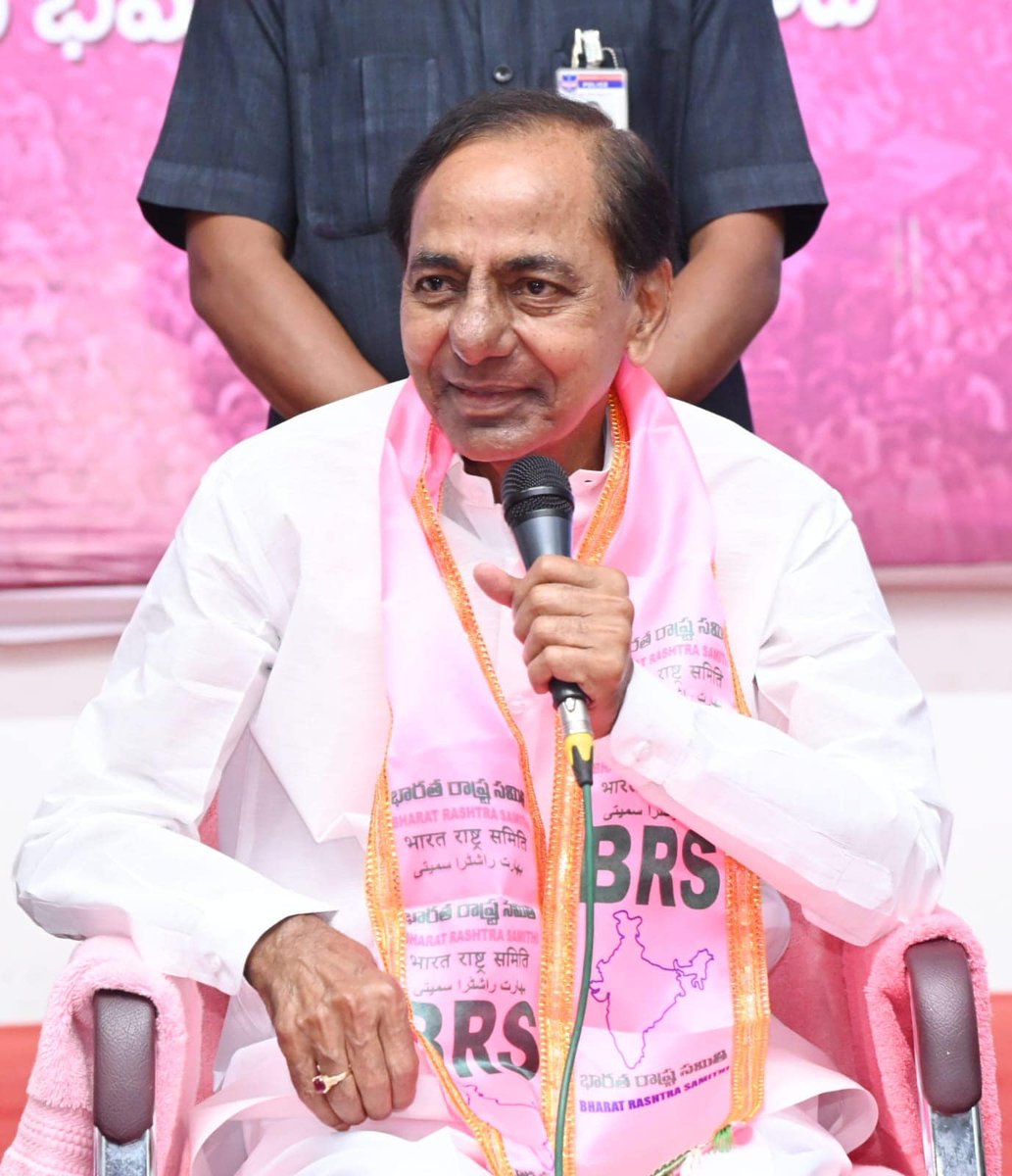 బీఆర్ఎస్ అధినేత కేసీఆర్ గారి అధ్యక్షతన బీఆర్ఎస్ పార్టీ విస్తృత స్థాయి కార్యవర్గ సమావేశం.

ఈనెల 19వ తేదీన బీఆర్ఎస్ పార్టీ రాష్ట్ర కార్యవర్గ విస్తృత స్థాయి సమావేశాన్ని నిర్వహించాలని బీఆర్ఎస్ పార్టీ అధినేత కె. చంద్రశేఖర్ రావు గారు నిర్ణయించారు. ఈ మేరకు పార్టీ వర్కింగ్ ప్రెసిడెంట్