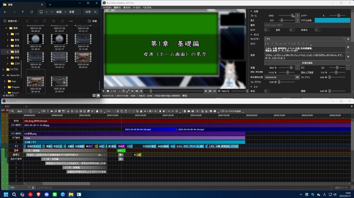 Morisugi_WWB's tweet image. 最近🔰プレイヤーが増えてきたので基礎を学べる解説動画を作っているけど全然進まない～(´・ω・`)
#NFL2