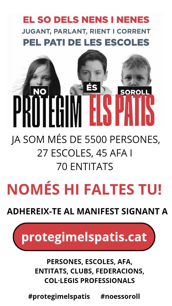 PROTEGIM ELS PATIS!!! L'ús de patis escolars ens afecta de ple als centres juvenils. Si comencen a tancar-los quan els veïns es queixen, algunes activitats nostres es poden veure molt perjudicades. El lleure és un dret!!! protegimelspatis.cat #protegimelspatis #educantambelcor
