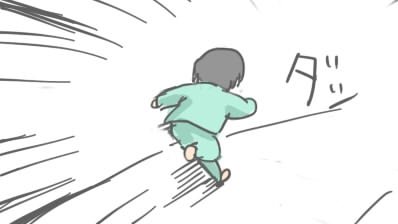 宇宙人と幽霊が苦手すぎた幼き頃の僕(親がいない時 