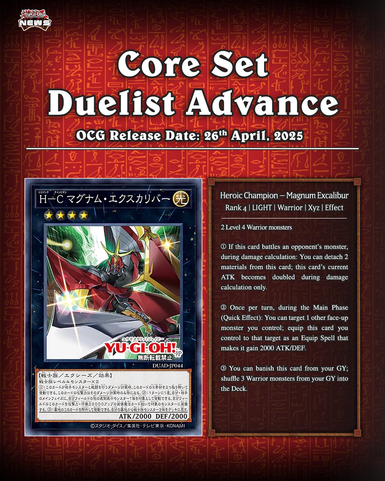 YuGiOh News on X: 
