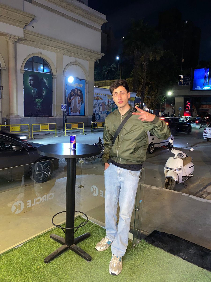 صباح الخير ❤️😍