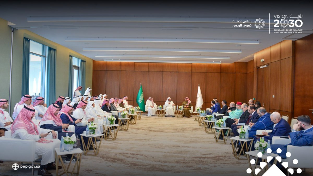 PEPSaudi's tweet photo. في زيارته للمغرب، شهد معالي وزير #الحج_والعمرة رئيس لجنة برنامج خدمة #ضيوف_الرحمن @tfrabiah انعقاد مجلس #نسك حيث اجتمع الشركاء لمواصلة تطوير حلول رقمية تضمن رحلة إيمانية متكاملة تبدأ بالتخطيط وتنتهي بذكريات لا تُنسى.

#من_الرحلة_للذكرى
#رؤية_السعودية_2030 https://t.co/4XbPJuyoS8