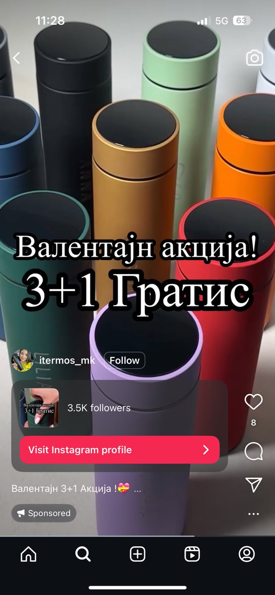 Не би требало валентајн акција да биде 1+1? Или ова е валентајн акција едно за тебе едно за жена ти едно за швалерката?