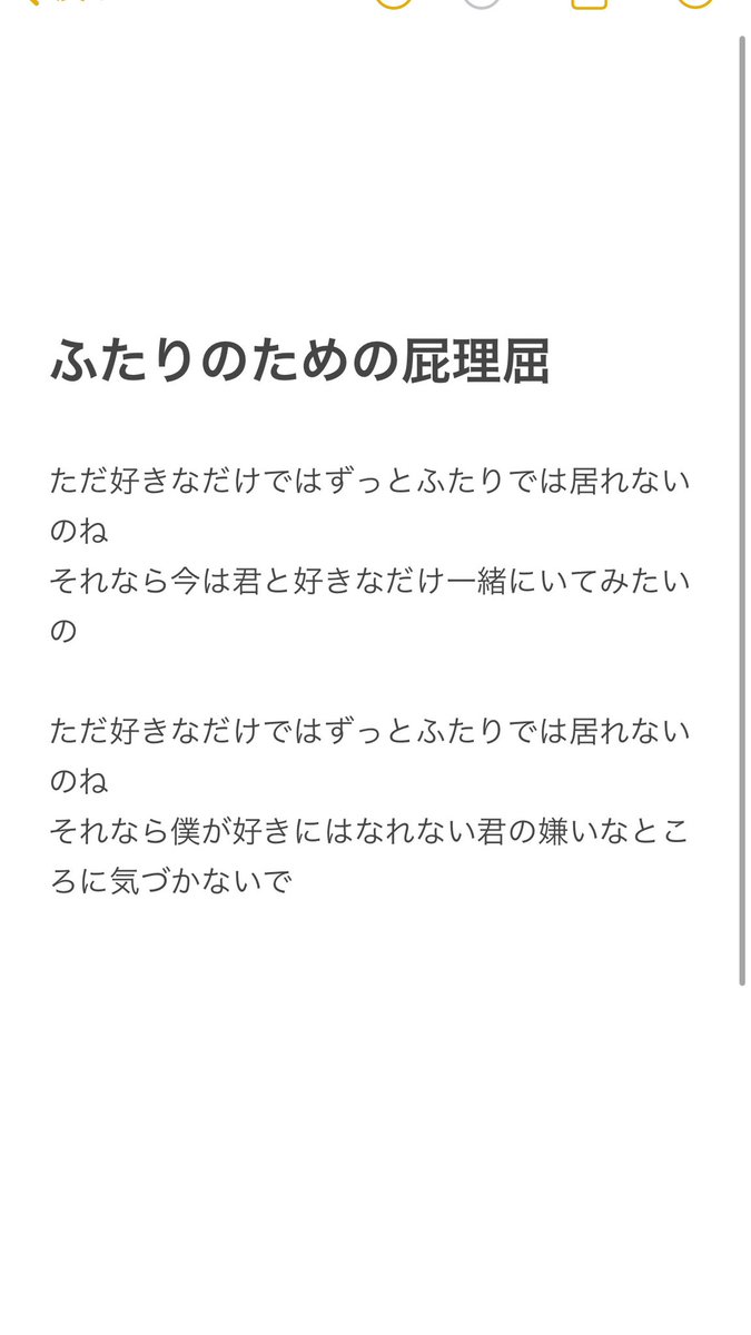 こまちやあきら tweet media