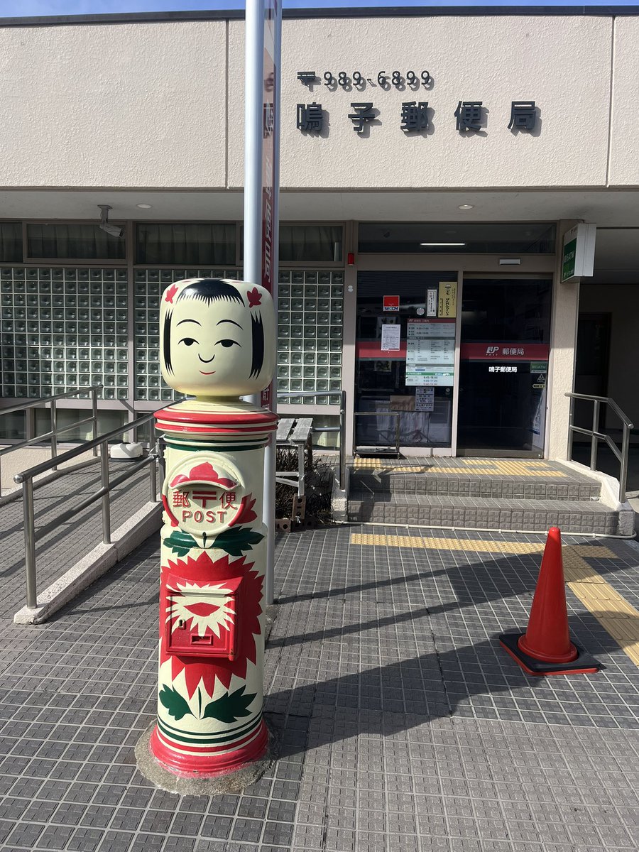 preussen_1871's tweet photo. #ポストをポストする https://t.co/8XKZY83c7K