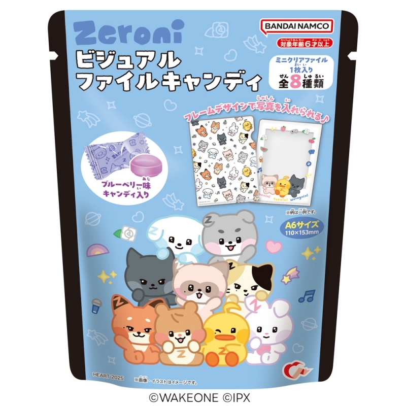 ONEN'ONLY Wendy's クリアファイル 完全撮り下ろし】ONE N' ONLY × ウェンディーズ・ファースト