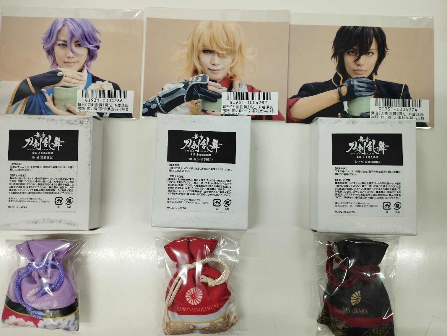 【激安アウトレット!】 禺伝 キャスト館＠2.5次元 （K-BOOKS がま口印鑑ケース 歌仙兼定 印鑑・スタンプ