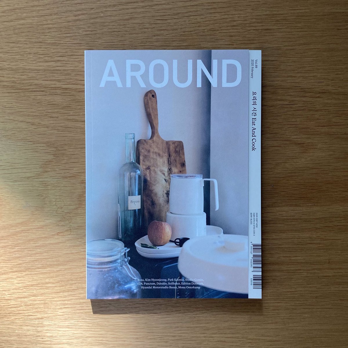 AROUND Vol.98 Vol.99