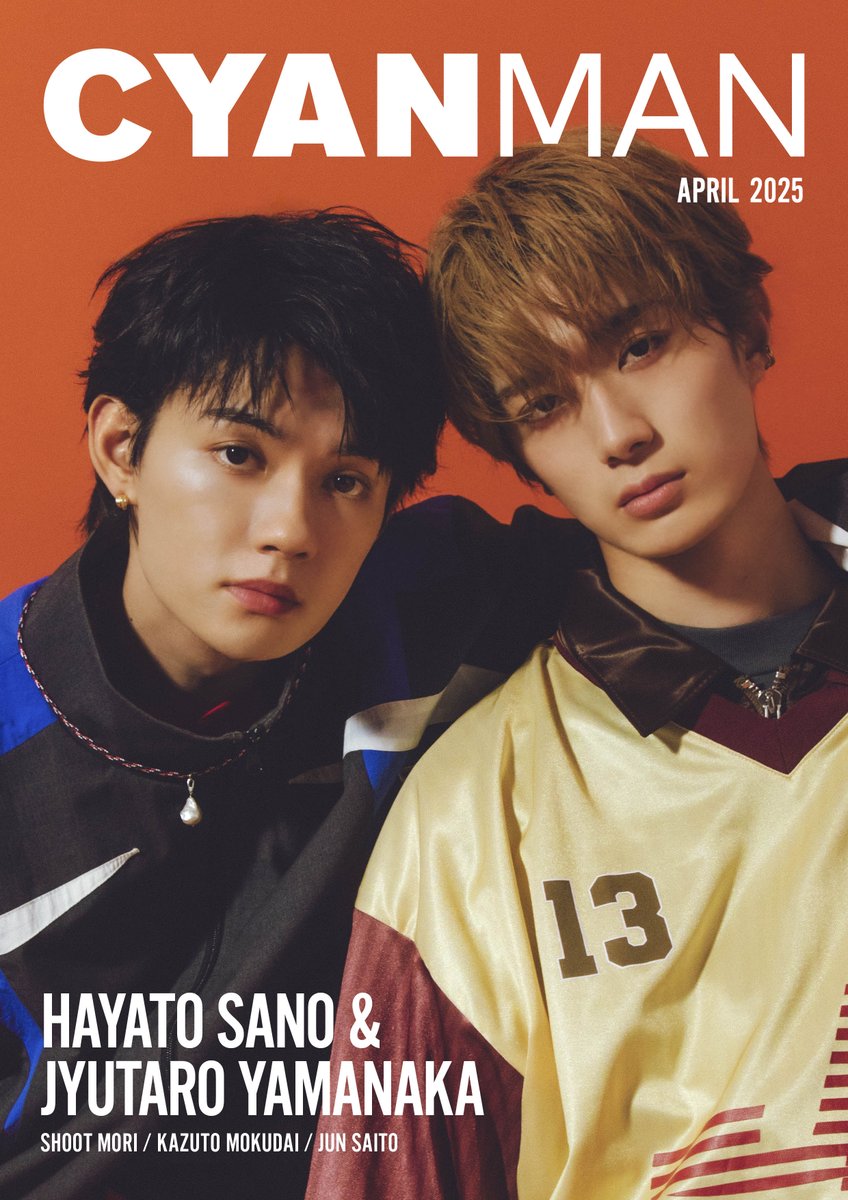 M!LK NEXTWINNER Blu-ray アナザージャケット 佐野勇斗 M!LK NEXTWINNER Blu-ray アナザージャケット 卸売 佐野勇斗 Ray』特別