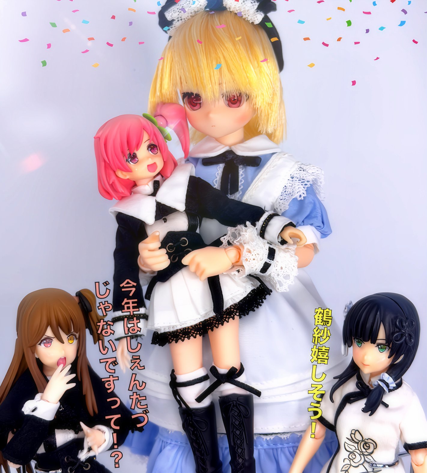 アサルトリリィ ドール 安藤鶴紗（1/12 アサルトリリィシリーズ