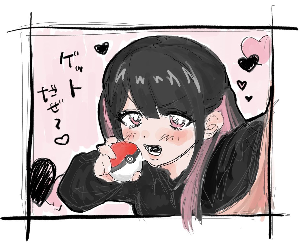 haoj____'s tweet photo. @knsh_o0 可愛い子お借りしました！♡ https://t.co/4X2CXGcpe9