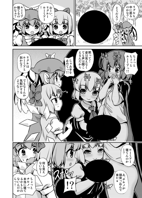 から揚げ美味しいよね…
でも居酒屋とかラーメン屋のから揚げは味が濃すぎる🤔 