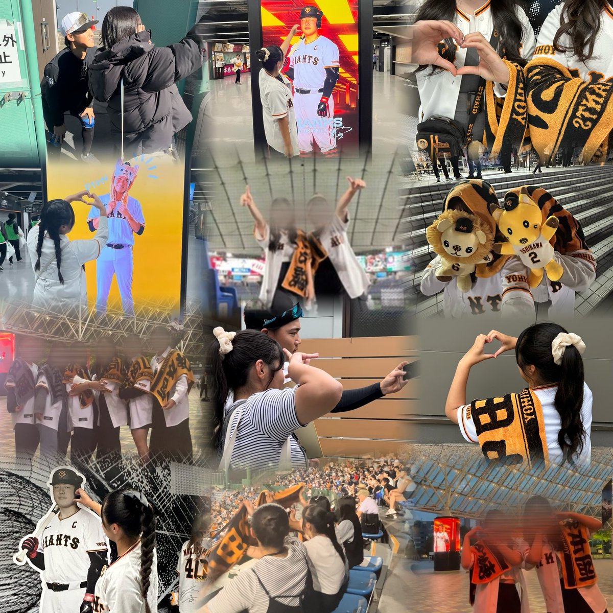 🏷️♡

♡ or ↻ でお迎えに行きます🖐🏻💫⭐︎

詳しくはALTをご覧下さい👀♥️

#プロ野球ファンと繋がりたい  #ジャイアンツファンと繋がりたい