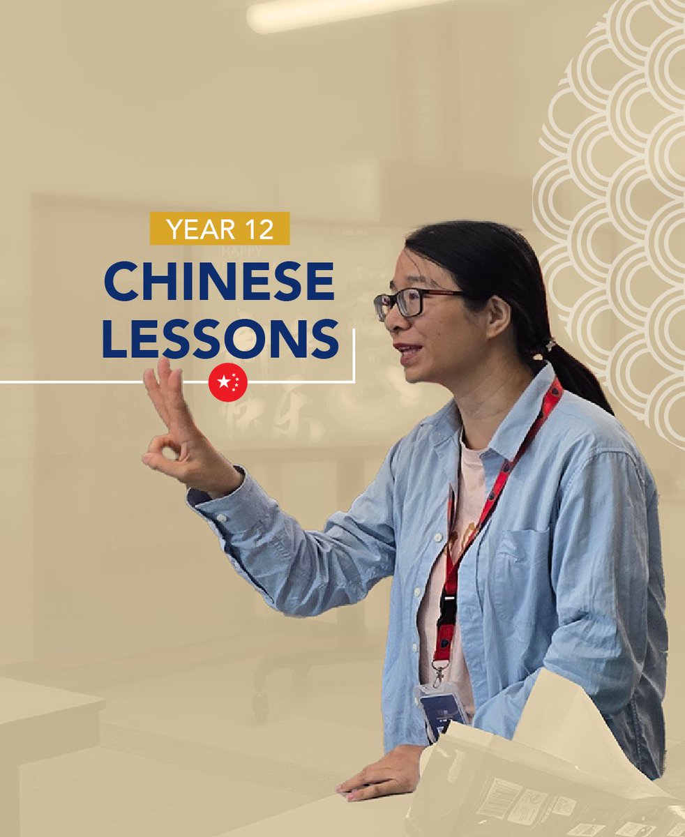ArcadiaSch's tweet image. A new language, a new adventure! Year 12 students are immersing themselves in Chinese language and culture. 🌏

#ChineseLessons #LanguageExploration #ArcadiaBritishSchool #ABS #Dubai #Education #Learning #SchoolLife #StudentSuccess #Leadership #NurtureLifelongLearning