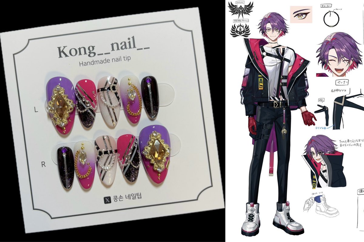 kong__nail__'s tweet photo. 2월 RT이벤트 진행합니다 ˊo̴̶̷̤.̮o̴̶̷̤ˋ 

해당 게시물을 #RT 해주신 한 분
콩손 네일팁 계정을 #Follow  해주신 한 분 

총 2분께 원하시는 타입의 네일팁을 제작해드립니다!

+ 2월간 “니지산지” 장르 주문 시 팁1개 서비스로 제작해드립니다🫶 https://t.co/5vGkDnQ8cT