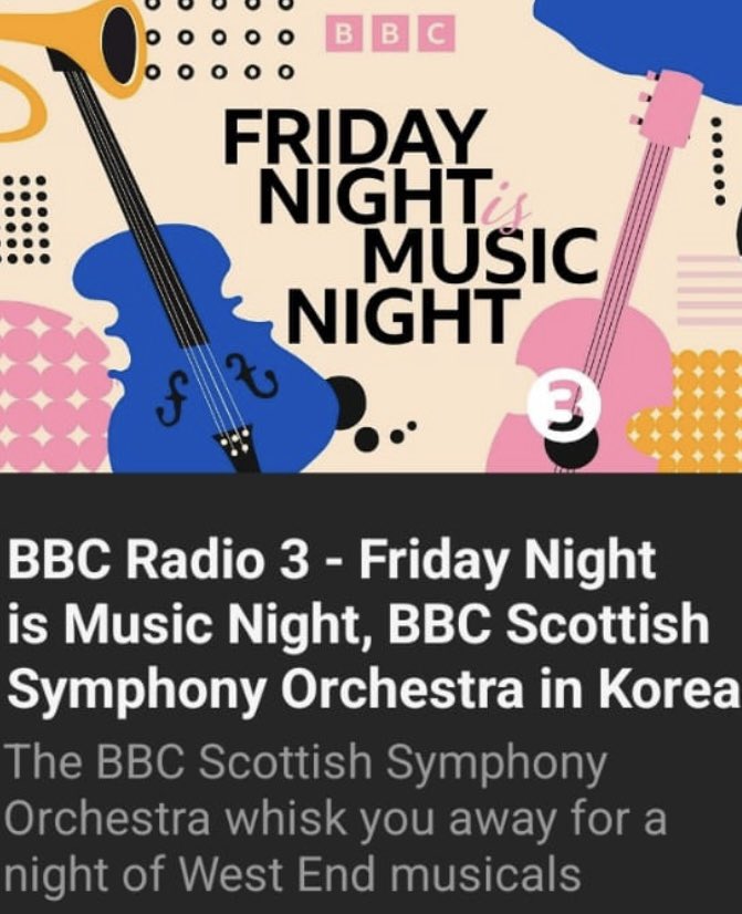 Ben Forster Base (@benforsterbase) on Twitter photo NEWS: This Friday, 14th February, you can hear <a href="/thebenforster/">Ben Forster</a> performing at the BBC Proms in Seoul! The concert will be broadcast on Friday Night is Music Night on @bbcradio3 at 7:30pm. We will post a link as soon as it becomes available! #benforster NEWS: This Friday, 14th February, you can hear <a href="/thebenforster/">Ben Forster</a> performing at the BBC Proms in Seoul! The concert will be broadcast on Friday Night is Music Night on @bbcradio3 at 7:30pm. We will post a link as soon as it becomes available! #benforster
