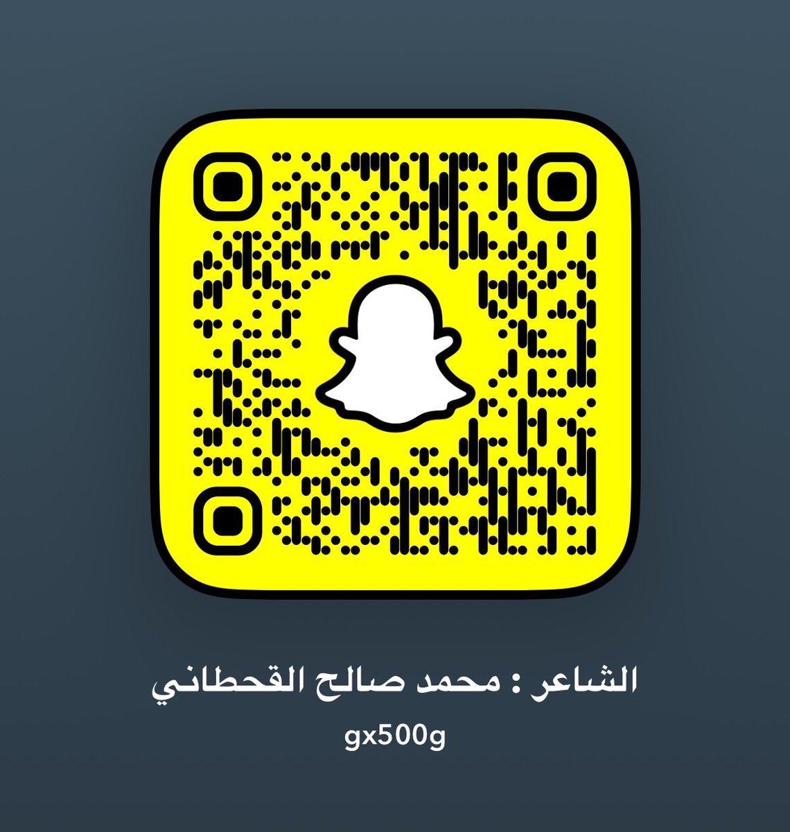 اتشرف بمتابعتكم ومرحبا ومسهلا بالجميع