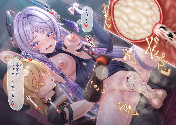 3/3

FANBOX:https://t.co/ha4UXepqW5
Fantia:https://t.co/73S1gmg04o
Patreon:https://t.co/nHLv0bRNq5 