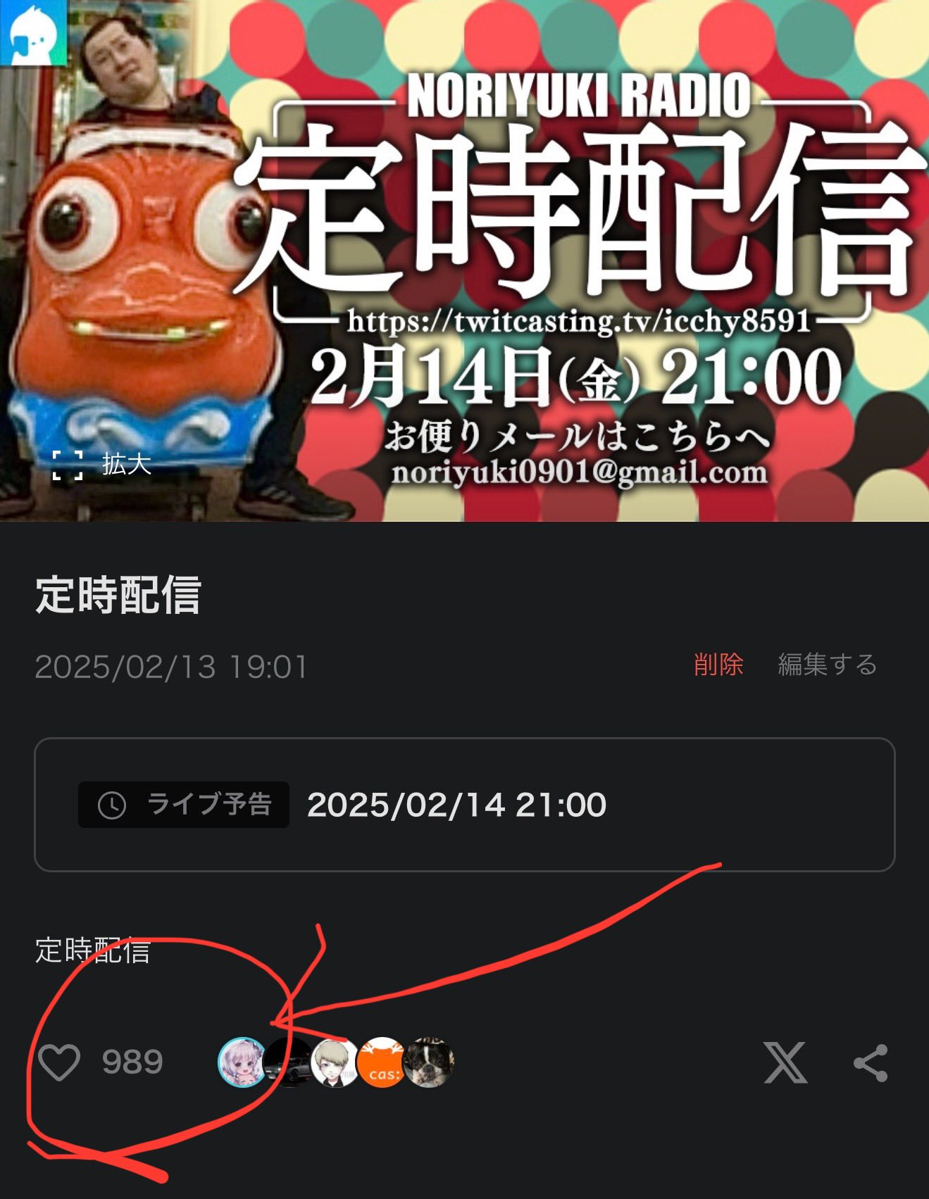 何紹基字典 何紹基字典 / 中島 晧象【編】 - 紀伊國屋書店ウェブストア