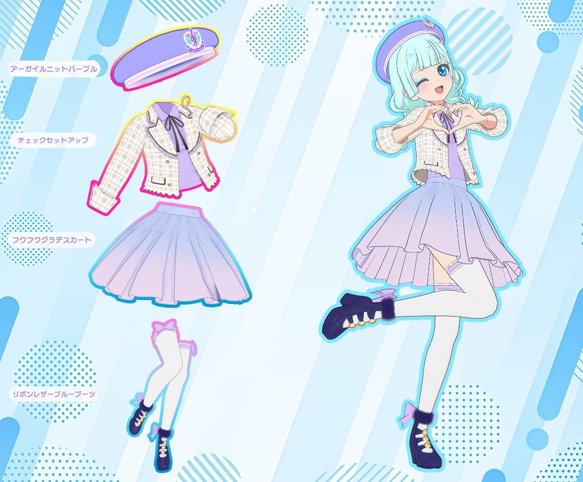 プリマジで使ってたミクコやっと使えるようになって嬉しい❕ チェリー