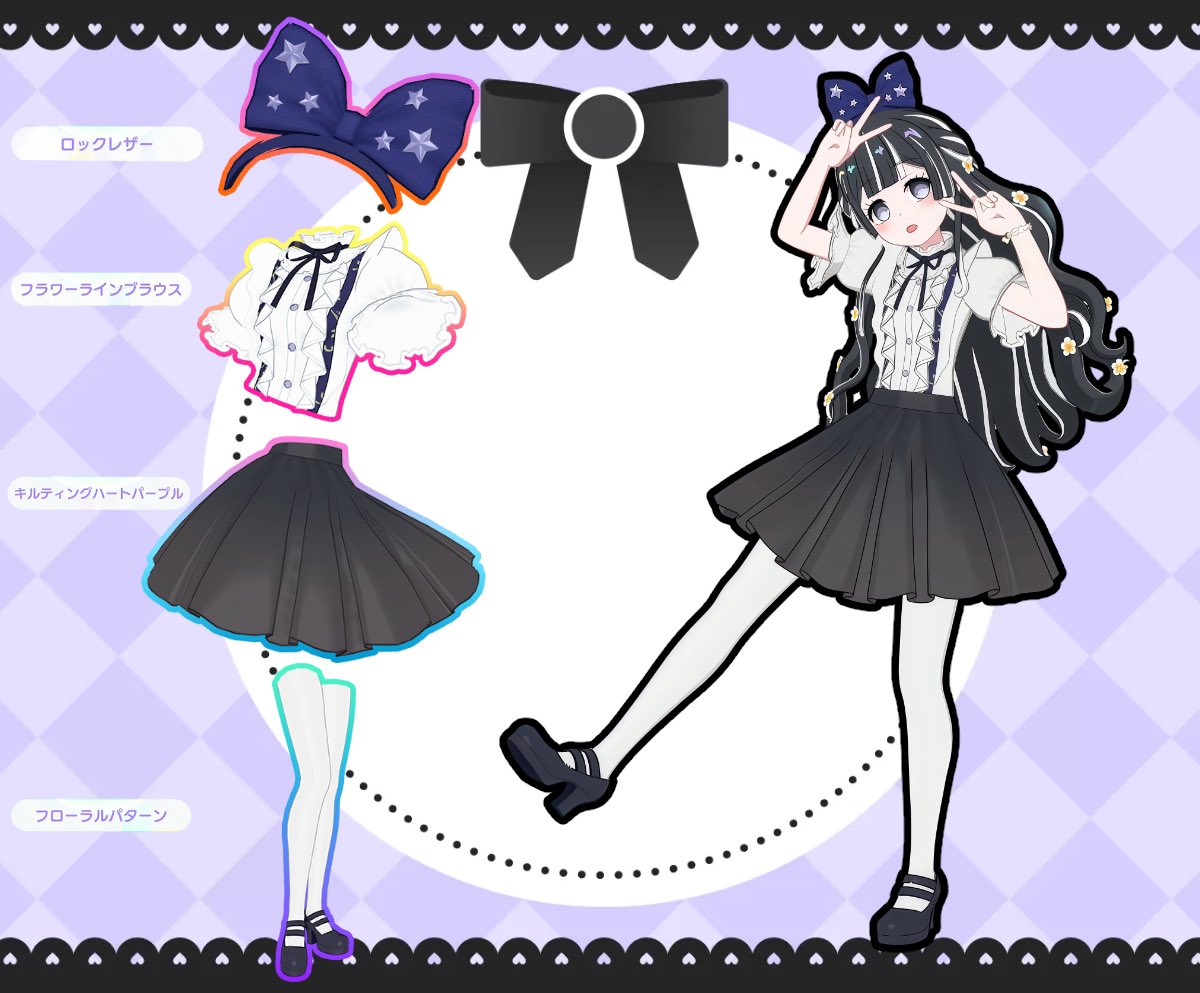 プリマジで使ってたミクコやっと使えるようになって嬉しい❕ チェリー