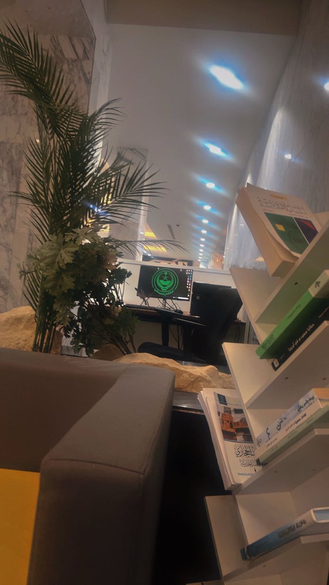 آخر يوم دوام وبعدها اجازة