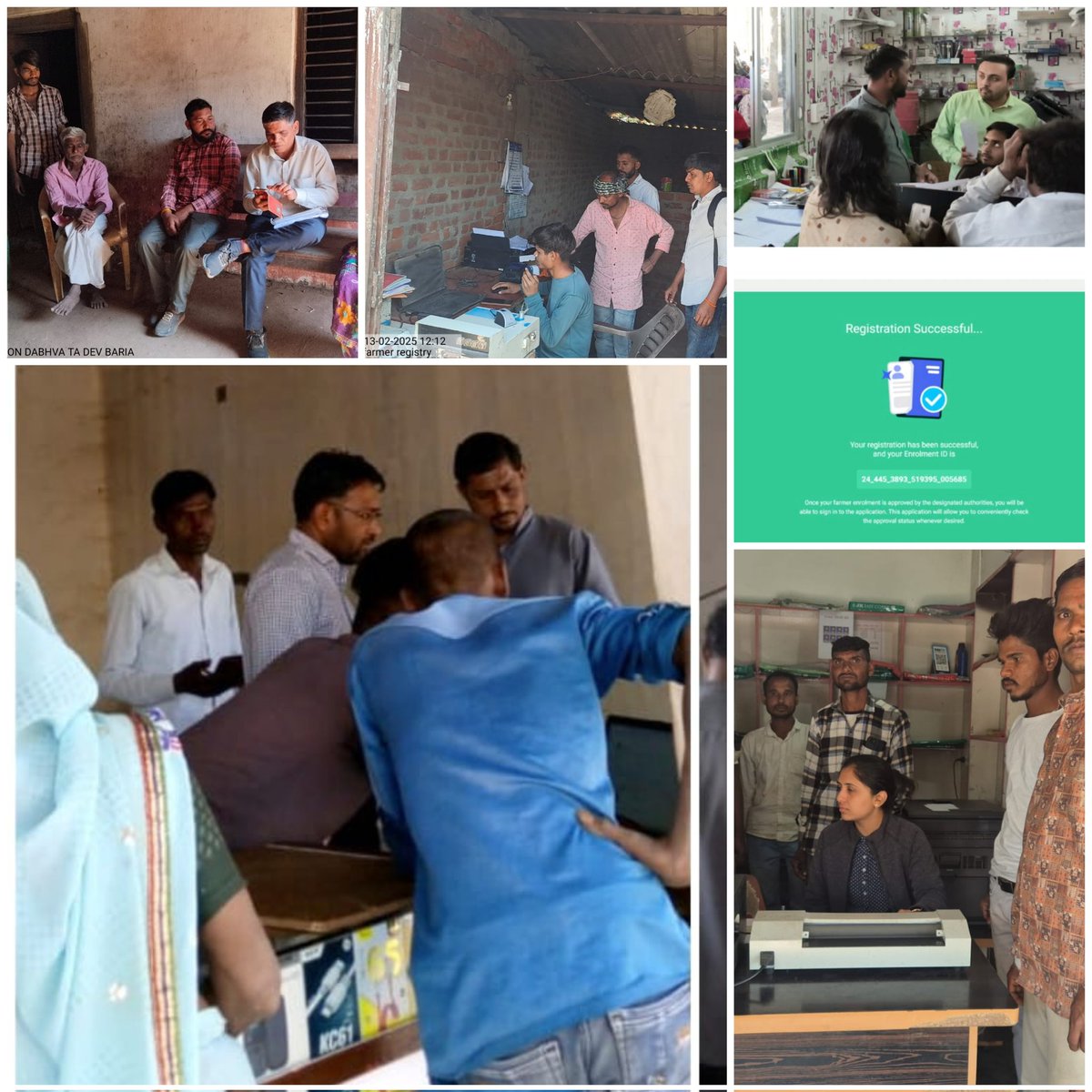 દાહોદ જિલ્લા ગ્રામસેવક મંડળ tweet media