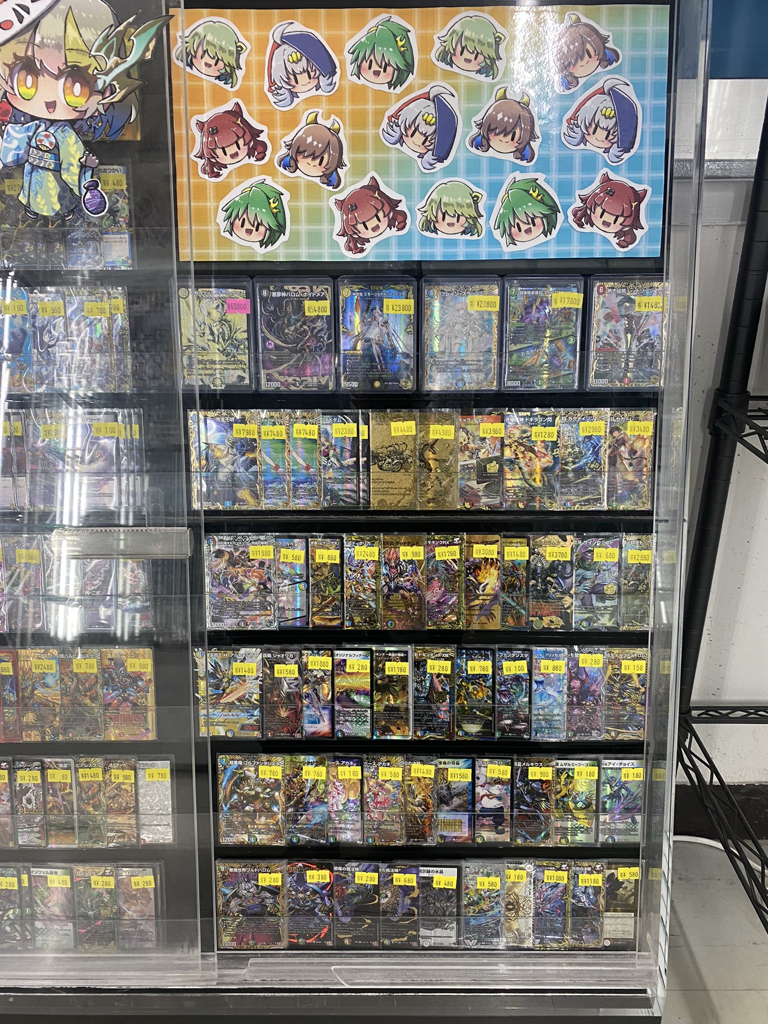 flat-工房 秋葉原店 (@flat_akihabara) / X