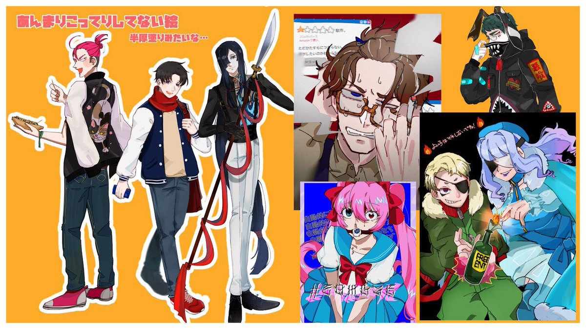51nocynic's tweet photo. 九鳥さんはコミッションを募集しています！ https://t.co/igduJOZ0nb #Skeb #Commission @skeb_jpより skeb開けてます！ 色々書きます よしなに https://t.co/iKjDPkUzSM